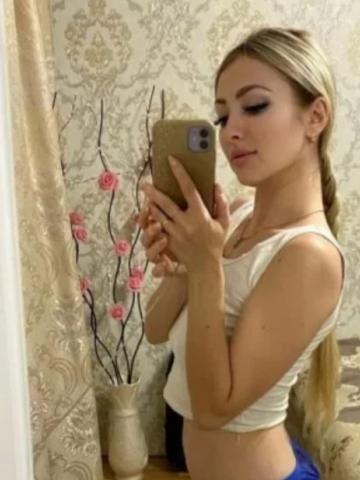 Гелена